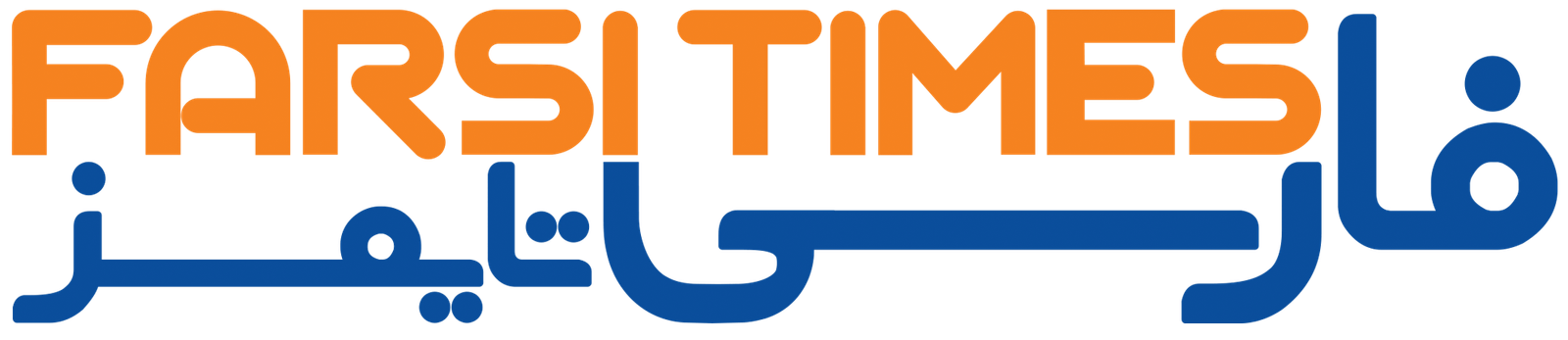 فارسی تایمز
