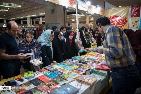 حدود ۴۵ هزار عنوان کتاب در بخش بین‌الملل عرضه می‌شود