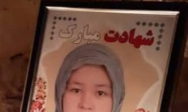 ." بیش از صد دختر دانش آموز در این حمله کشته و زخمی شدند که همه آنها دانش آموزان دوره لیسه مکتب سیدالشهدأ در دشت برچی کابل بودند