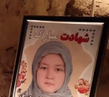 ." بیش از صد دختر دانش آموز در این حمله کشته و زخمی شدند که همه آنها دانش آموزان دوره لیسه مکتب سیدالشهدأ در دشت برچی کابل بودند