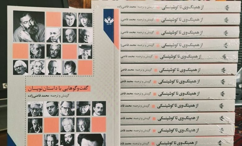 او تسلط ویژه بر نثر کلاسیک فارسی دارد وشیوه ترجمهء منحصر به فردی را ارایه کرده است.