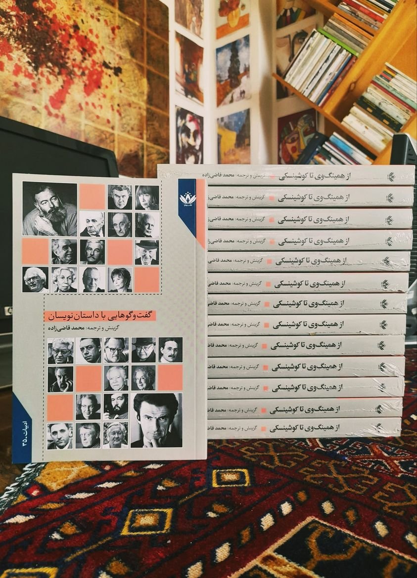 او تسلط ویژه بر نثر کلاسیک فارسی دارد وشیوه ترجمهء منحصر به فردی را ارایه کرده است.